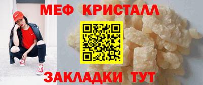 PSILOCYBIN Гусев