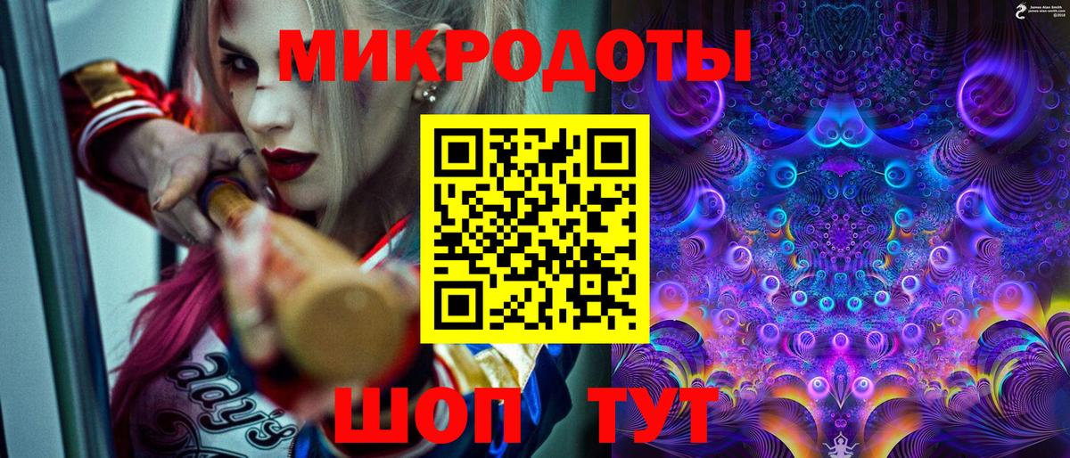 Галлюциногенные грибы мицелий  Новотроицк  Галлюциногенные грибы мицелий 